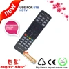 set top box learning copy code rf remote control ic chip