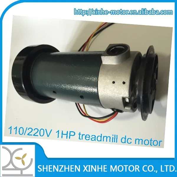 TREADMILL DC MOTOR1.jpg