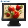 Touch POS Terminal VFD Display Touchscreen POS Machine Linux POS Machine