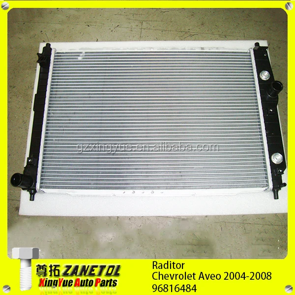 96816484 Radiator For 2004 2008 Chevrolet Aveo Aveo5 Pontiac Wave 2005