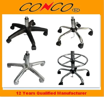 Office Chair Parts Office Chair Parts