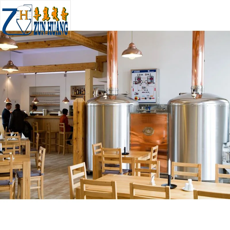 High quality 200L beer brewing equipment beer making machine brewhouse mini equipment