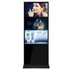 Hot Digital Media Player Advertising Display Information Display 4k HD Split Screen Totem Video Signage