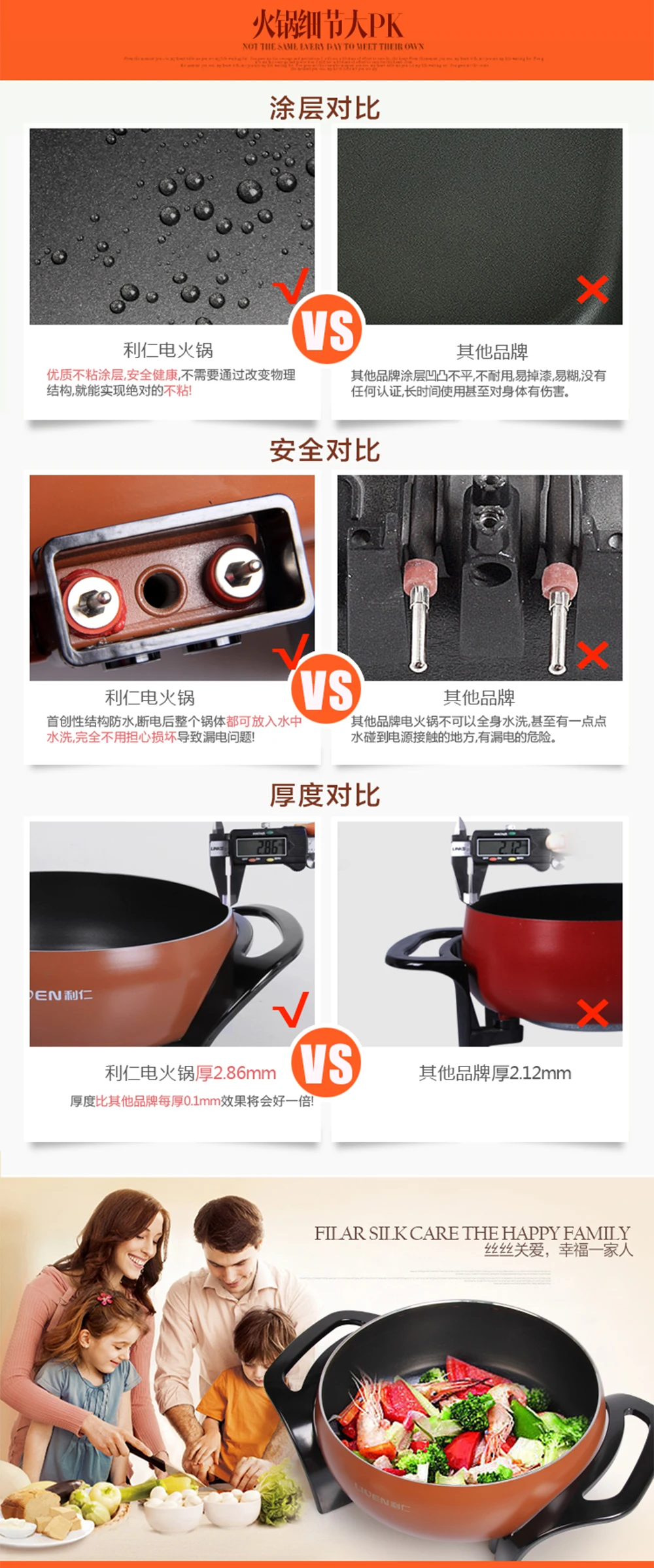 Electric Chaffy Dish Of Dhg263a Buy Electric Chaffy Dish Of Dhg263a