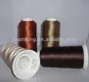 100% Polyester Sewing Thread