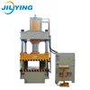 process of making aluminum pot Hydraulic presses dished end flanging machine