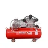 LV2008AT/S 8 Bar Piston air compressor HONGWUHUAN china