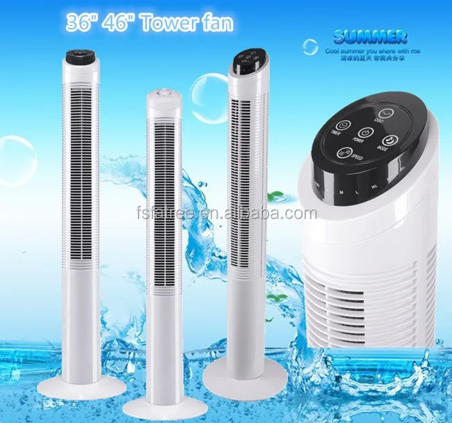 best price tower fan