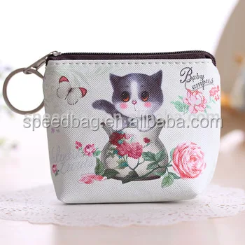 Korean-animal-key-bag.jpg