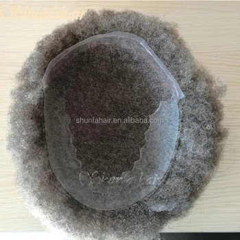 Bleached Knot Natural Hairline African American Hair Toupee For