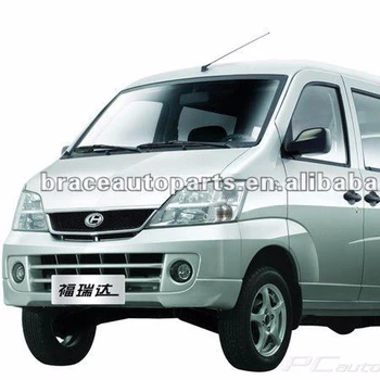 Parts For Cars >> Spare Parts For Changhe Suzuki Cars Buy Spare Parts For Changhe Freedom Ch6390 Spare Parts For Landy Ch6391c4 Spare Parts For Ideal Ch7101 Product Parts For Cars >> Spare Parts For Changhe Suzuki Cars Buy Spare Parts For Changhe Freedom Ch6390 Spare Parts For Landy Ch6391c4 Spare Parts For Ideal Ch7101 Product