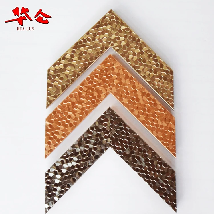 PS Picture Frame (2)