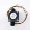 China supplier hall element magnetic plastic water flow sensor with best price