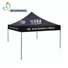 Sports events motocross beach shading canopy tent