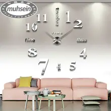 fashion 3D big size wall clock metal wall clock DIY wall clock brief living room wall clock meeting room wall clock