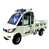 4 wheel new energy personal adult china cheap electric vehicle/cargo cars electric made in china