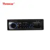 12V Bluetooth 2.0 1-Din Car FM Radio Audio Stereo MP3 Player with Remote Control