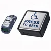 Wireless disabled switch push button switch for access control system, automatic door (YS411-R)