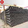 Free sample OEM schedule 20 8 10 12 inch carbon steel pipe for sale