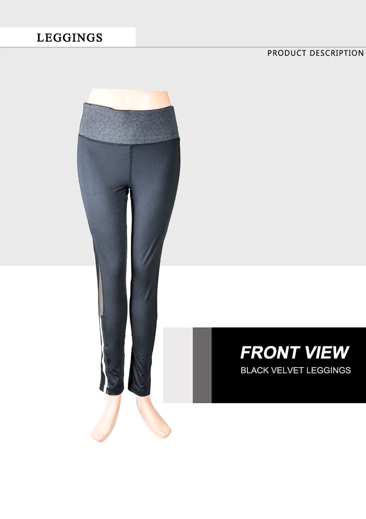 LEGGING_01.jpg