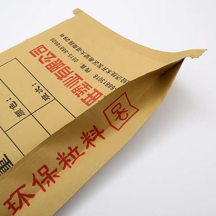 QQ20171214090153.jpg