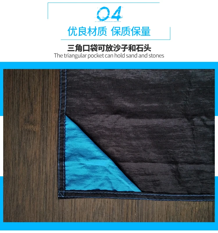 Pocket blanket.jpg