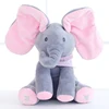 Lovely Christmas Birthday Gift Hide and Seek Peek a Boo Elephant Singing Baby Music Plush Toys
