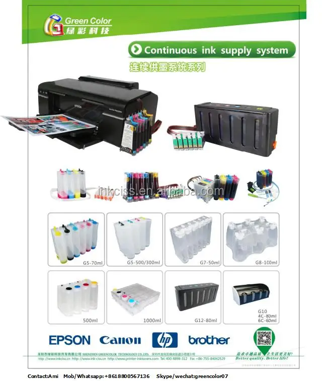 auto reset chips for epson stylus photo r280