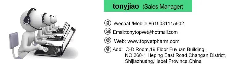 Poultry Medicine.jpg