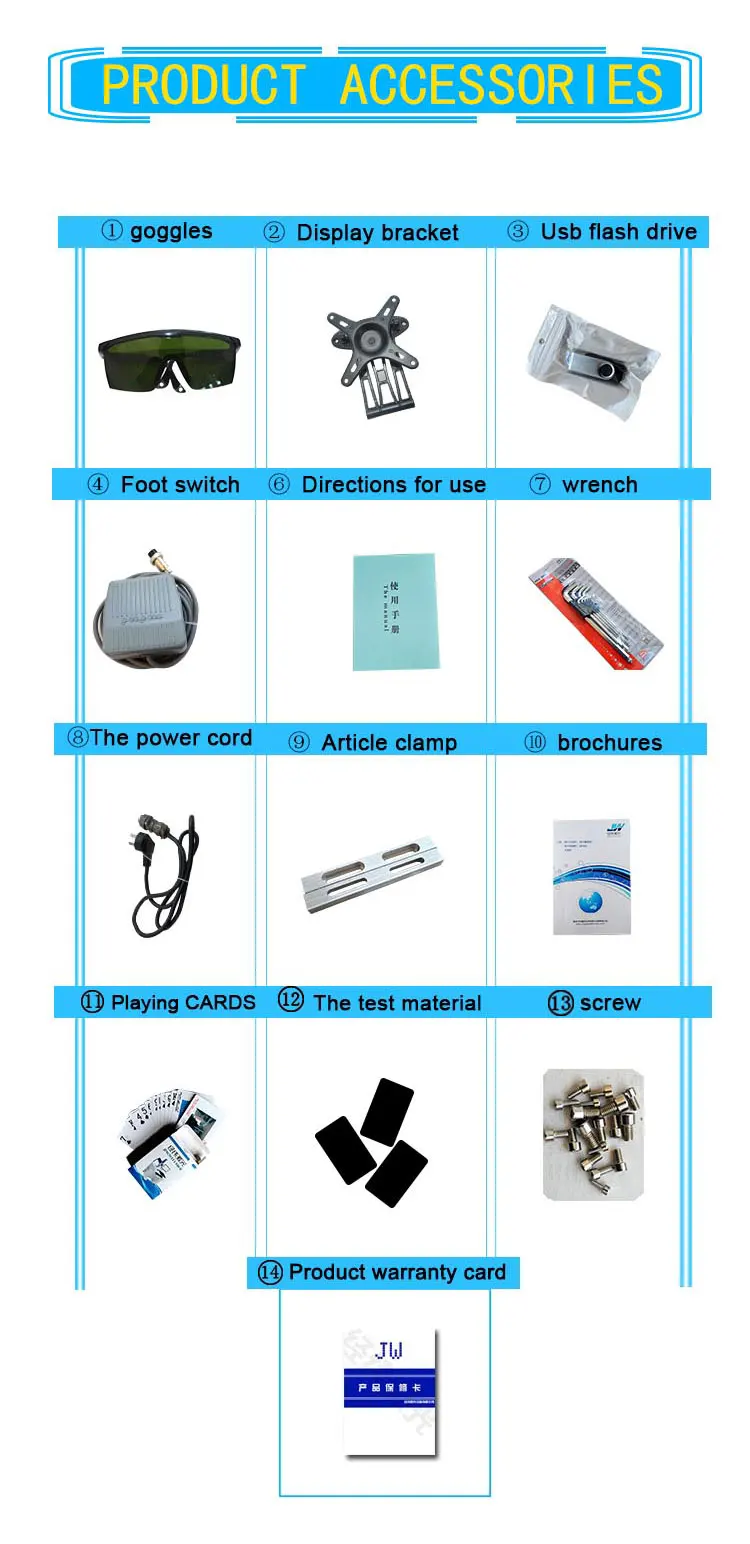 EARAIN BSL controller 20w 30w 50w flying laser marking machine for assembly line flow line pvc pipe