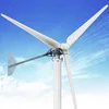 3kw large wind turbine generator