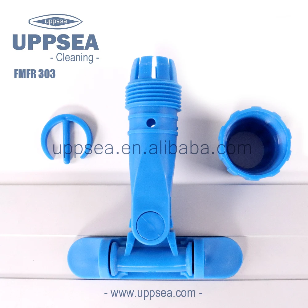 Upgrading Professional Plastic Dust Flat Mop Frame For 40cm 50cm Buy