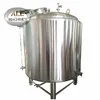 CE Certification 240 gallons Combination mash tun beer brewing equipment