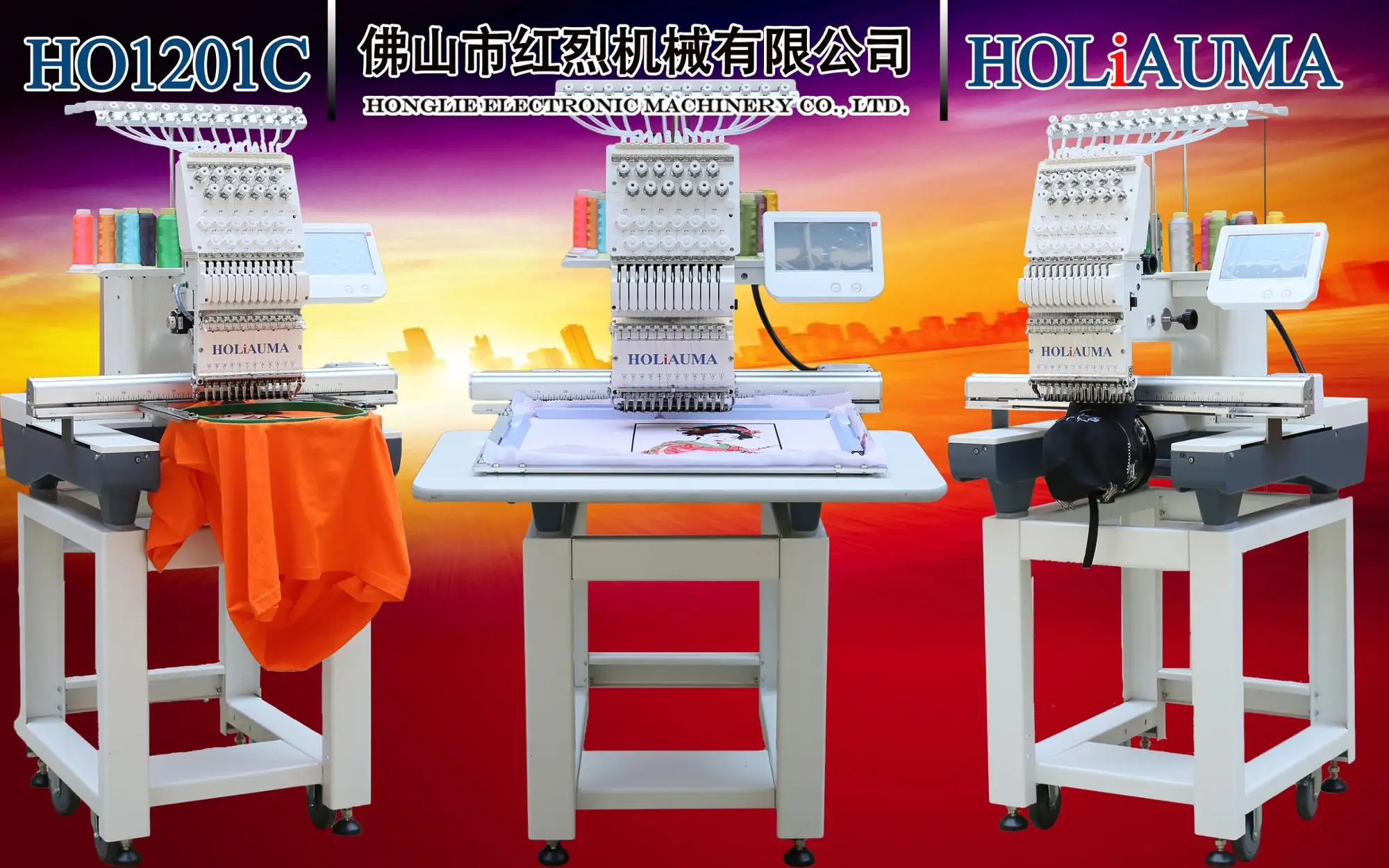 Ho1201c Single Head 12 Needle Hap Embroidery Machine Price For Hat Flat ...