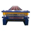 Sheet metal corrugation machine shear and slitting line sectional roll forming door