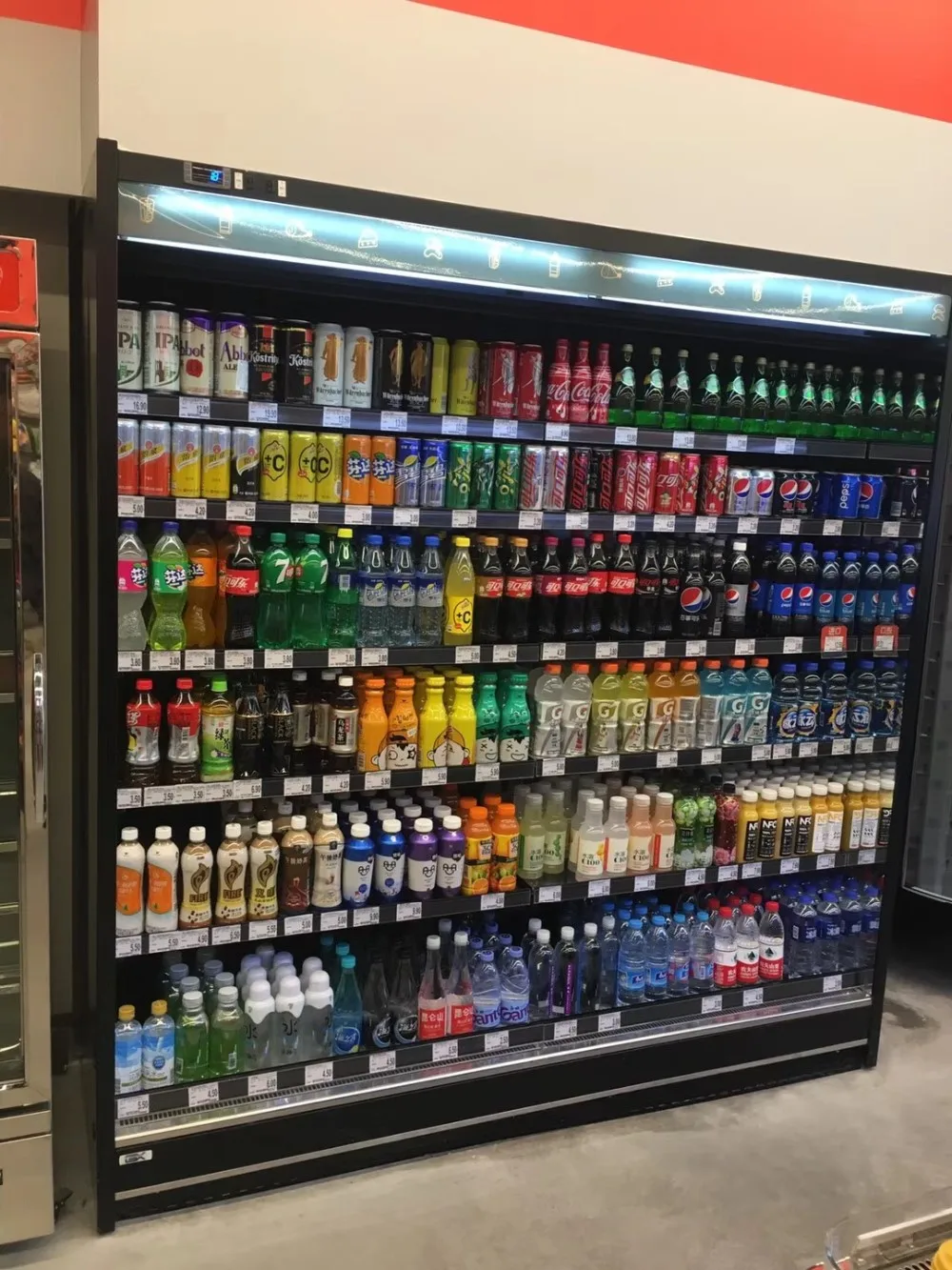 multideck display fridge for sale