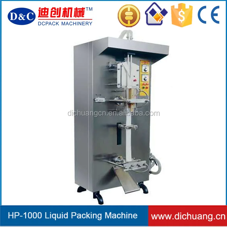 Automatic liquid packing machine/fruit juice packing machine