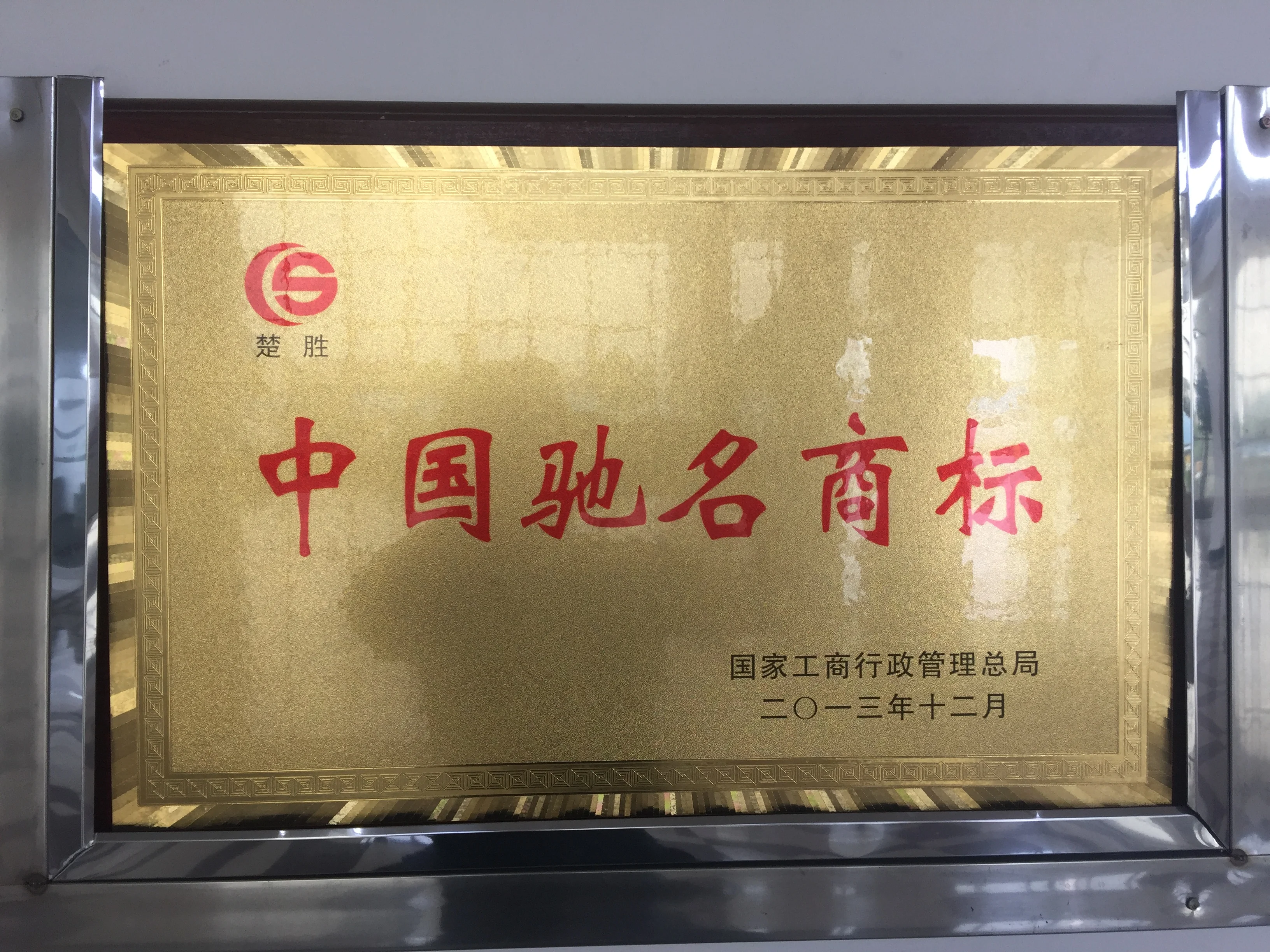 20170517032734221.jpg