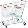 Top security supermarket shopping trolley RH-SMD240 with reasonable price