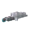 Hot sale longan flat peach tunnel microwave drying sterilizer dryer machine