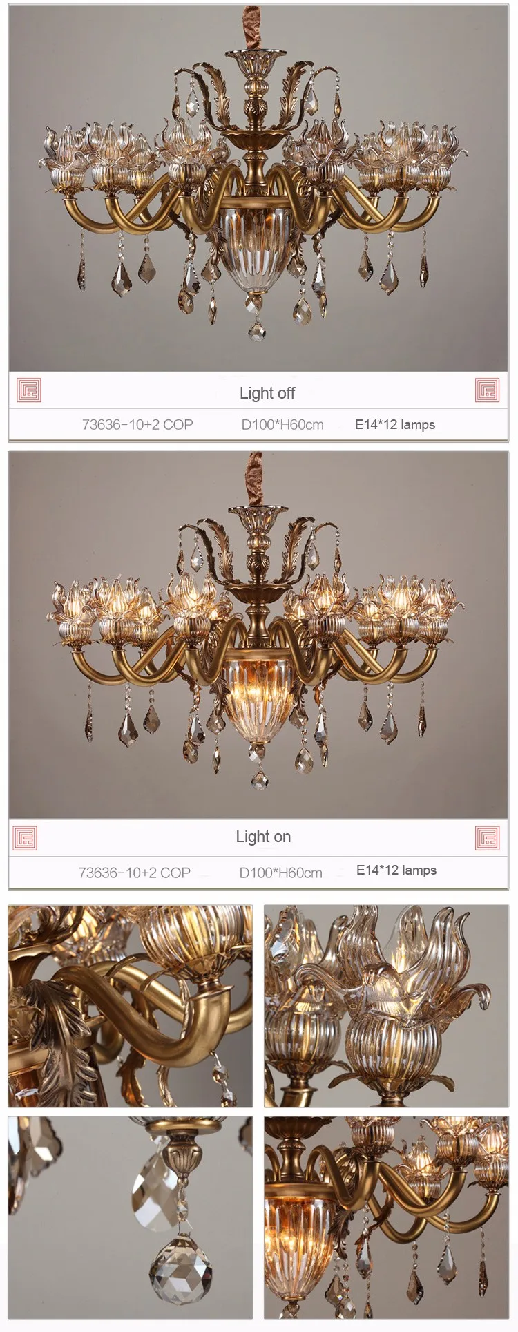 glass-chandelier-2.jpg