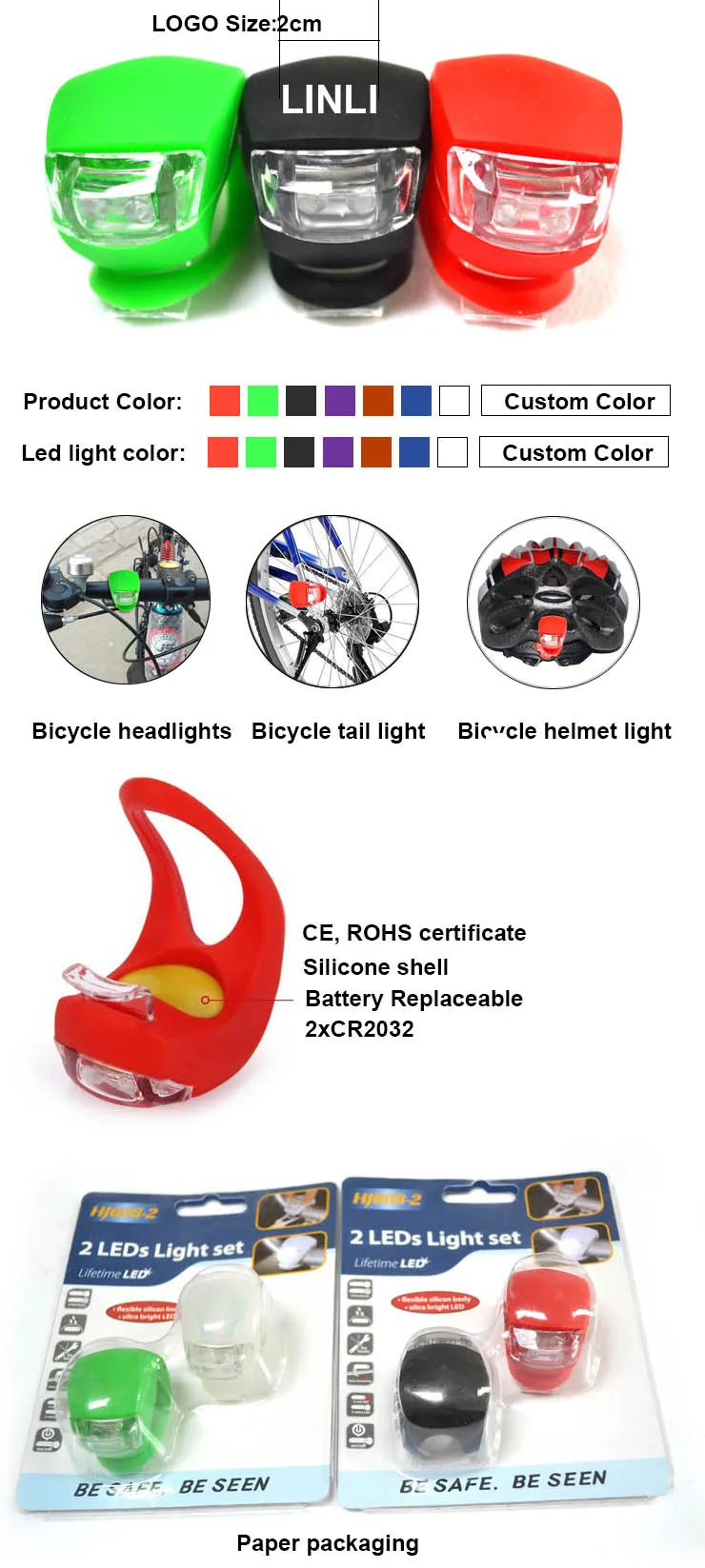 silicone bike light set