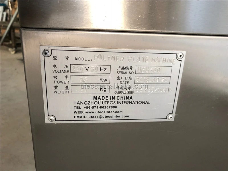 UGB400 114.jpg