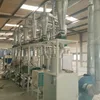 30-200TPD wheat flour mill plant, wheat flour milling machinery, wheat flour mill