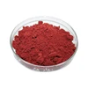 GMP Factory Water Soluble Tomato Extract