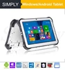 Simply IP67 8/10inch win10/android GPS WIFI3G 15000MAH 5MP camera BT4.0 fingerprint reader 1D/2D barcode scanner kiosk