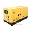 10kw/12kw/20kva/100kva/10kva/25kva/30kva/250kva top silent diesel generator set price list 1 3 phase 125kva 15kva