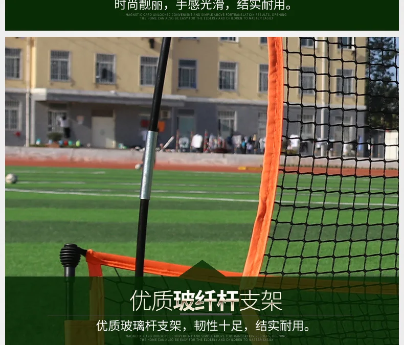 maicca sports Easy Fold-Up Football Goal Bag Portable Soccer Goal Net