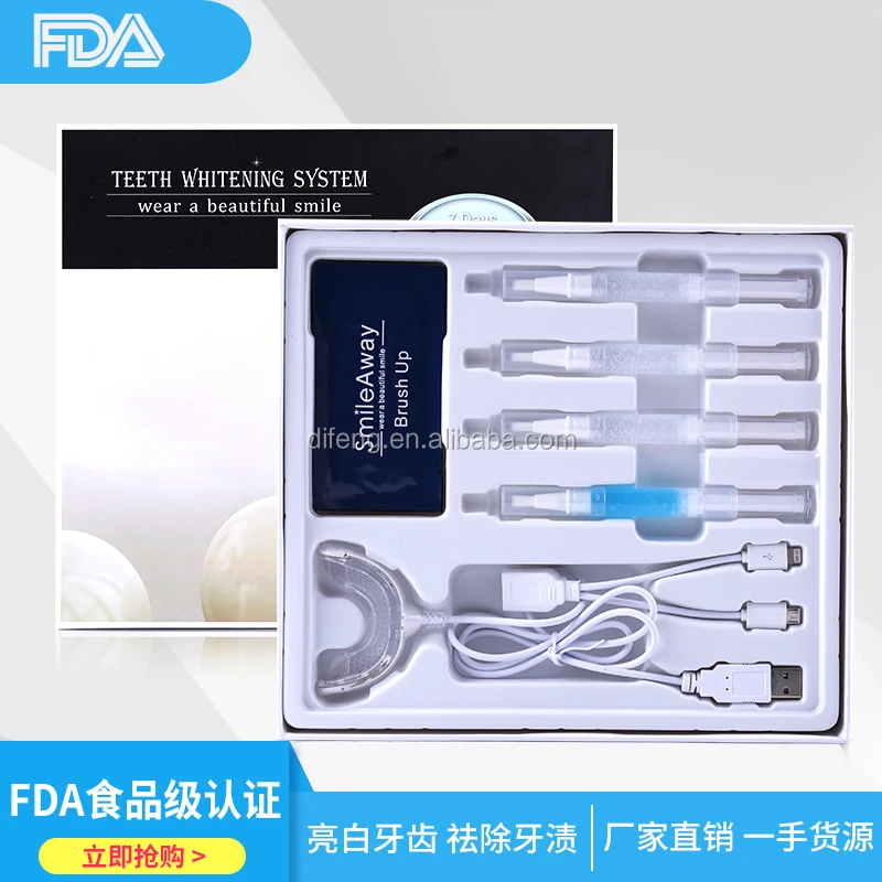 2020 new design approved teeth whitening kit set with 3 in 1 teeth whitening light
