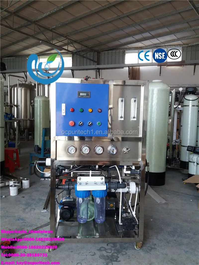 1T/D Blue color moveable salty desalination plant seawater to drinking water machine